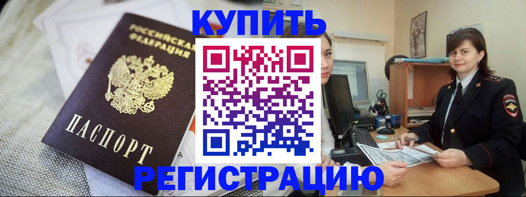 форма 3 в Кондопоге