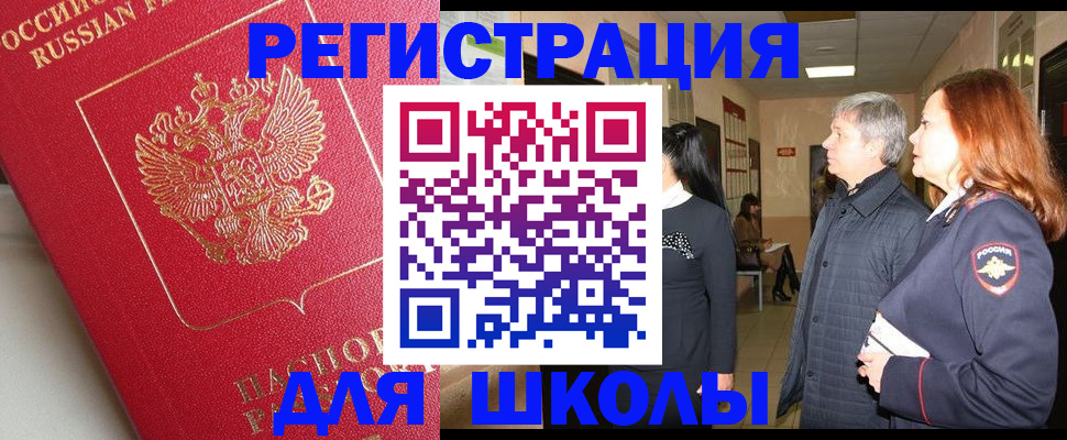 пропишу в квартире в Кондопоге